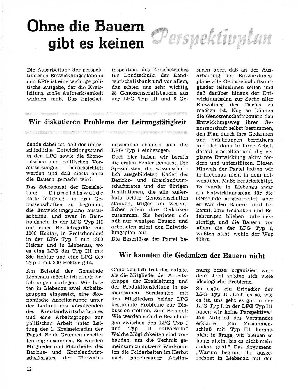 Neuer Weg (NW), Organ des Zentralkomitees (ZK) der SED (Sozialistische Einheitspartei Deutschlands) für Fragen des Parteilebens, 20. Jahrgang [Deutsche Demokratische Republik (DDR)] 1965, Seite 12 (NW ZK SED DDR 1965, S. 12)