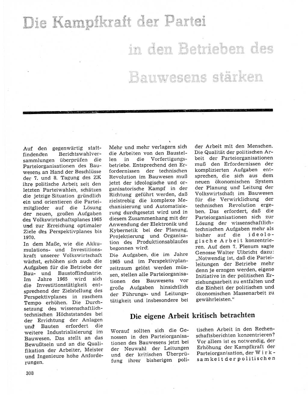 Neuer Weg (NW), Organ des Zentralkomitees (ZK) der SED (Sozialistische Einheitspartei Deutschlands) für Fragen des Parteilebens, 20. Jahrgang [Deutsche Demokratische Republik (DDR)] 1965, Seite 292 (NW ZK SED DDR 1965, S. 292)