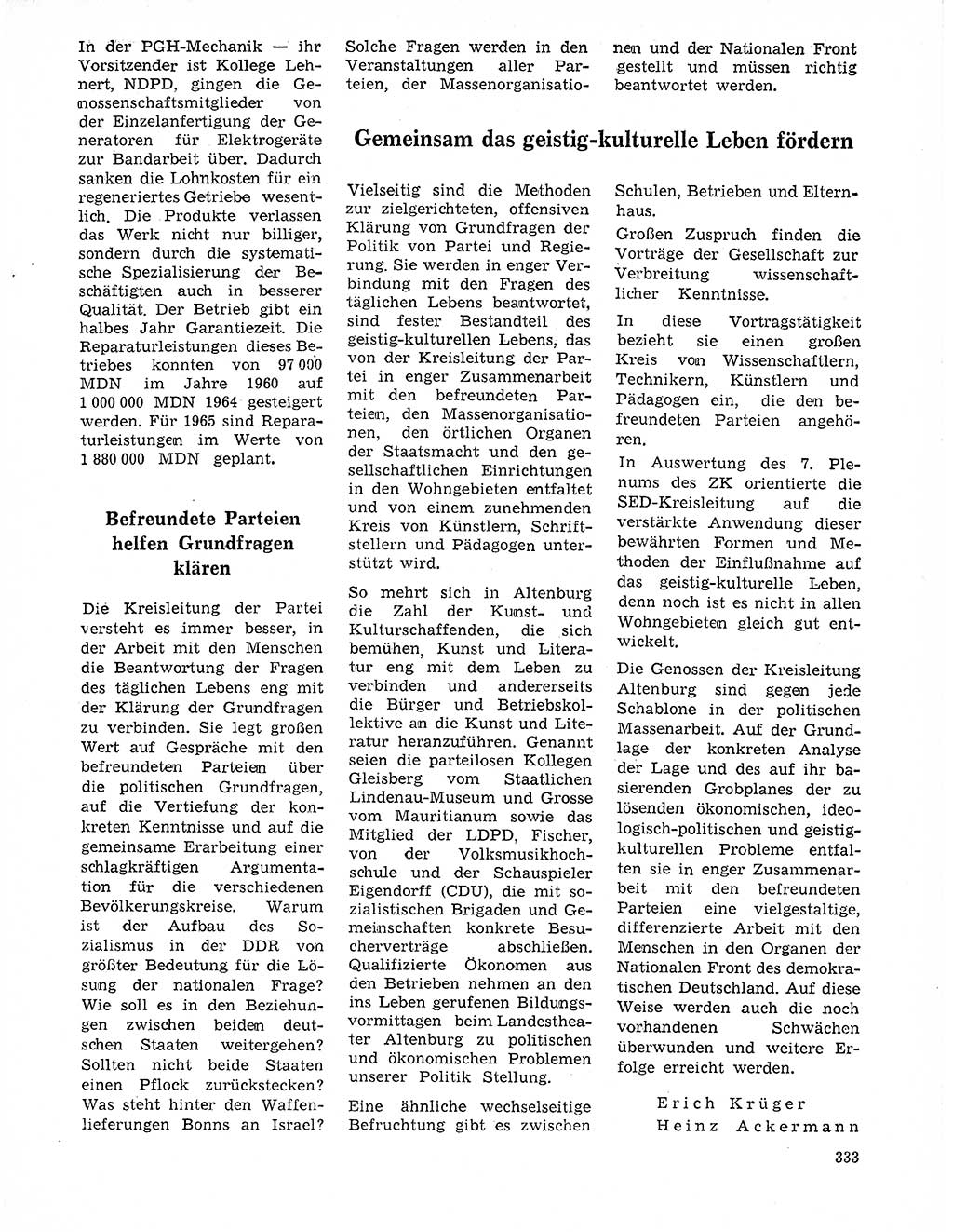 Neuer Weg (NW), Organ des Zentralkomitees (ZK) der SED (Sozialistische Einheitspartei Deutschlands) für Fragen des Parteilebens, 20. Jahrgang [Deutsche Demokratische Republik (DDR)] 1965, Seite 317 (NW ZK SED DDR 1965, S. 317)