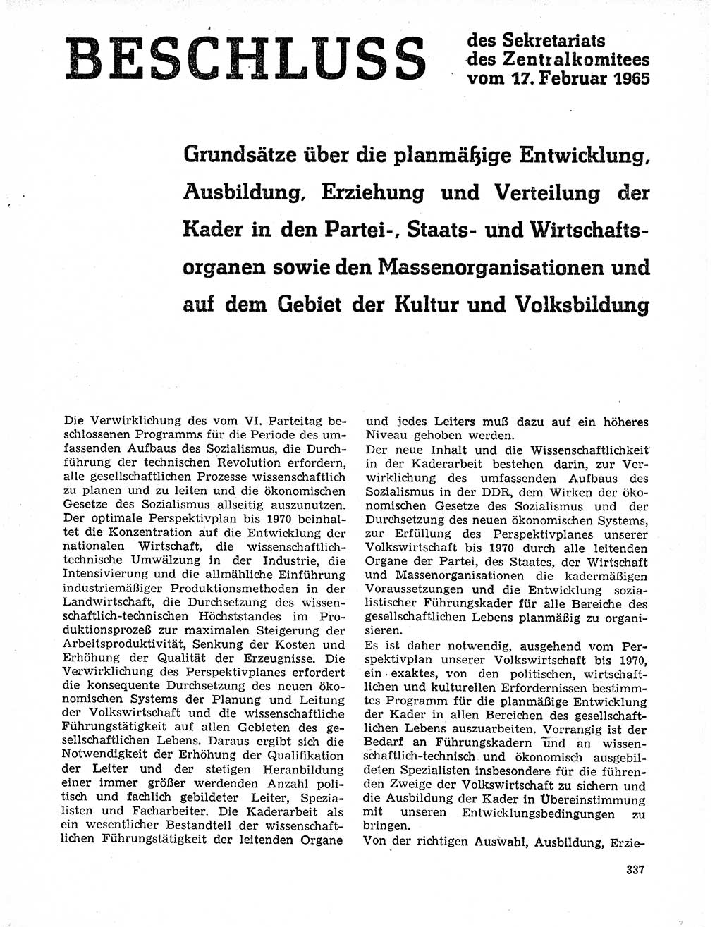Neuer Weg (NW), Organ des Zentralkomitees (ZK) der SED (Sozialistische Einheitspartei Deutschlands) für Fragen des Parteilebens, 20. Jahrgang [Deutsche Demokratische Republik (DDR)] 1965, Seite 321 (NW ZK SED DDR 1965, S. 321)