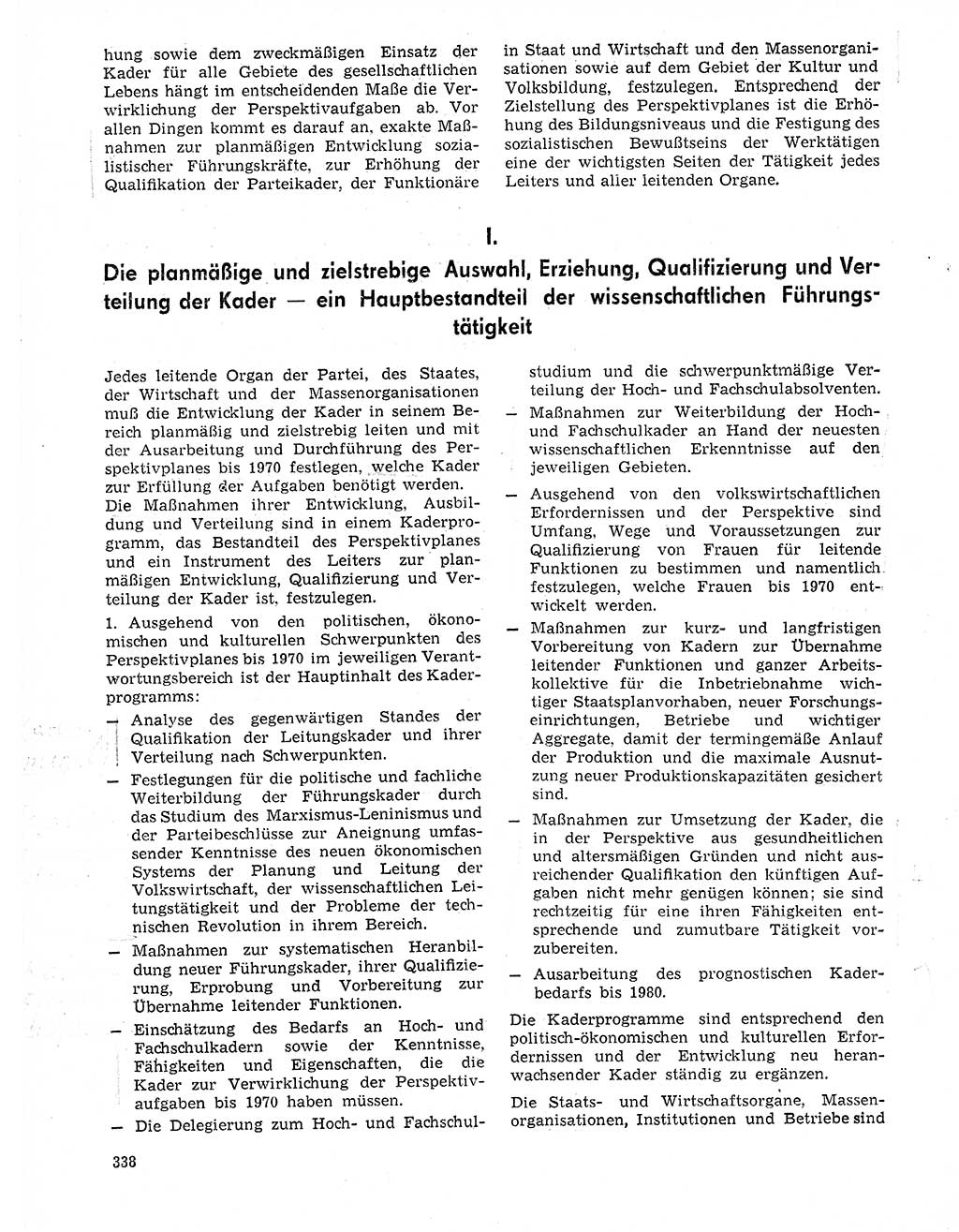 Neuer Weg (NW), Organ des Zentralkomitees (ZK) der SED (Sozialistische Einheitspartei Deutschlands) für Fragen des Parteilebens, 20. Jahrgang [Deutsche Demokratische Republik (DDR)] 1965, Seite 322 (NW ZK SED DDR 1965, S. 322)