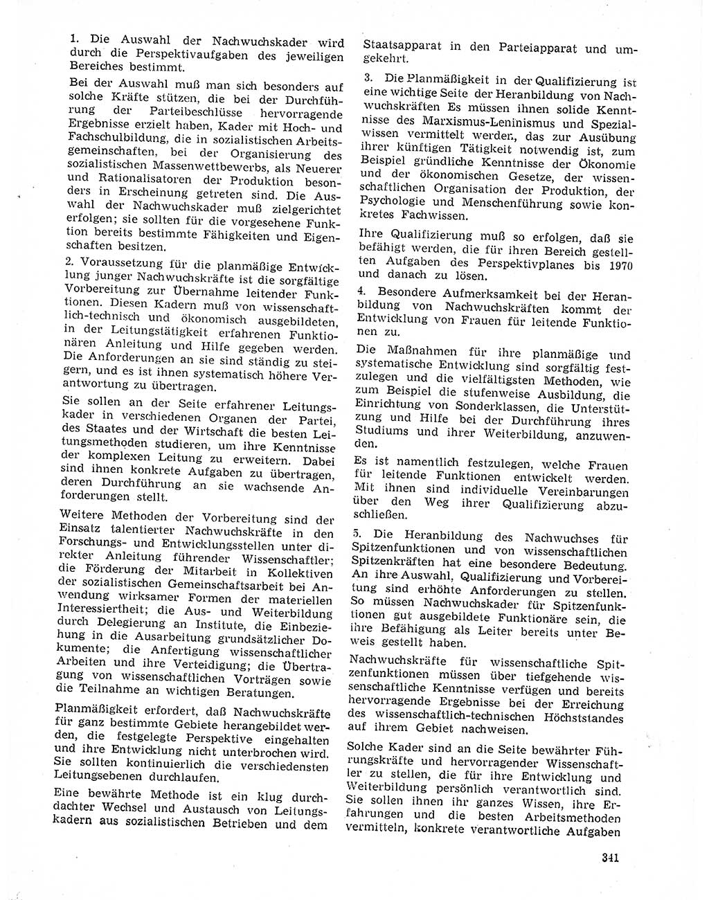 Neuer Weg (NW), Organ des Zentralkomitees (ZK) der SED (Sozialistische Einheitspartei Deutschlands) für Fragen des Parteilebens, 20. Jahrgang [Deutsche Demokratische Republik (DDR)] 1965, Seite 325 (NW ZK SED DDR 1965, S. 325)