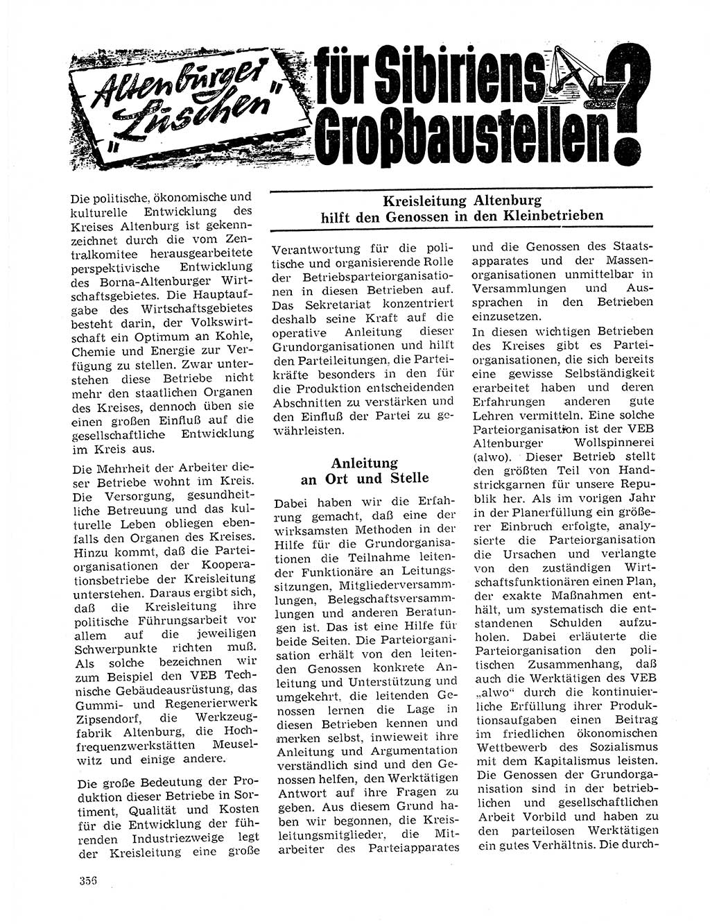 Neuer Weg (NW), Organ des Zentralkomitees (ZK) der SED (Sozialistische Einheitspartei Deutschlands) für Fragen des Parteilebens, 20. Jahrgang [Deutsche Demokratische Republik (DDR)] 1965, Seite 340 (NW ZK SED DDR 1965, S. 340)