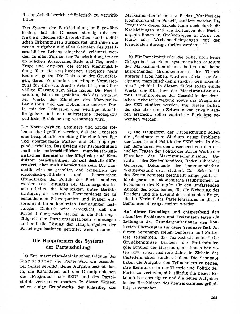 Neuer Weg (NW), Organ des Zentralkomitees (ZK) der SED (Sozialistische Einheitspartei Deutschlands) für Fragen des Parteilebens, 20. Jahrgang [Deutsche Demokratische Republik (DDR)] 1965, Seite 379 (NW ZK SED DDR 1965, S. 379)