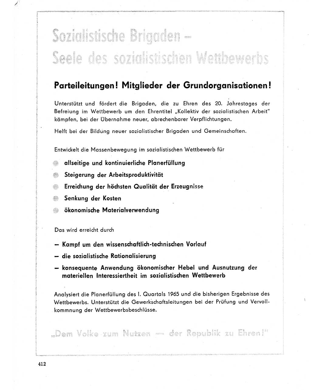 Neuer Weg (NW), Organ des Zentralkomitees (ZK) der SED (Sozialistische Einheitspartei Deutschlands) für Fragen des Parteilebens, 20. Jahrgang [Deutsche Demokratische Republik (DDR)] 1965, Seite 396 (NW ZK SED DDR 1965, S. 396)