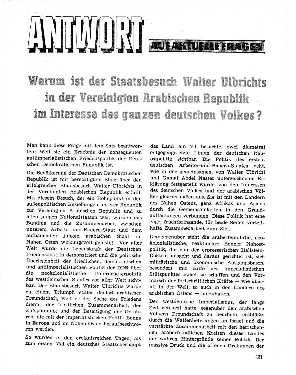 Neuer Weg (NW), Organ des Zentralkomitees (ZK) der SED (Sozialistische Einheitspartei Deutschlands) für Fragen des Parteilebens, 20. Jahrgang [Deutsche Demokratische Republik (DDR)] 1965, Seite 415 (NW ZK SED DDR 1965, S. 415)