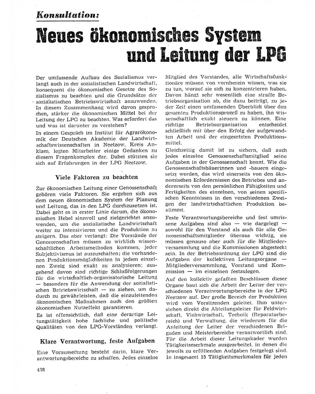 Neuer Weg (NW), Organ des Zentralkomitees (ZK) der SED (Sozialistische Einheitspartei Deutschlands) für Fragen des Parteilebens, 20. Jahrgang [Deutsche Demokratische Republik (DDR)] 1965, Seite 422 (NW ZK SED DDR 1965, S. 422)