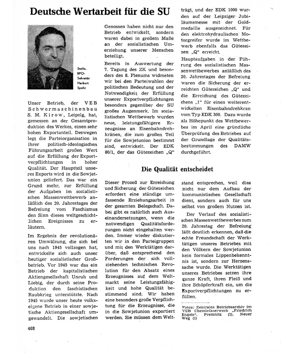 Neuer Weg (NW), Organ des Zentralkomitees (ZK) der SED (Sozialistische Einheitspartei Deutschlands) für Fragen des Parteilebens, 20. Jahrgang [Deutsche Demokratische Republik (DDR)] 1965, Seite 452 (NW ZK SED DDR 1965, S. 452)