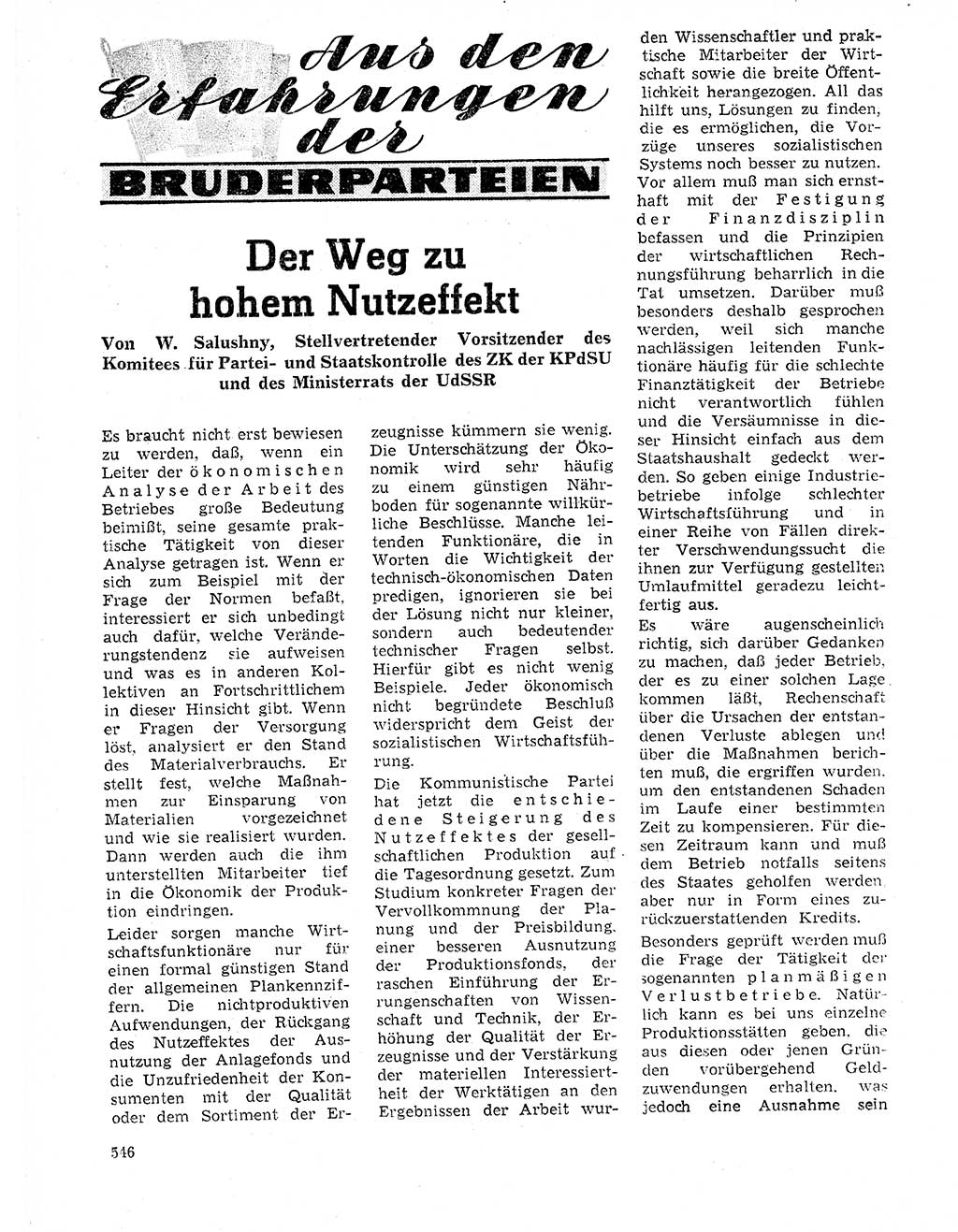 Neuer Weg (NW), Organ des Zentralkomitees (ZK) der SED (Sozialistische Einheitspartei Deutschlands) für Fragen des Parteilebens, 20. Jahrgang [Deutsche Demokratische Republik (DDR)] 1965, Seite 530 (NW ZK SED DDR 1965, S. 530)