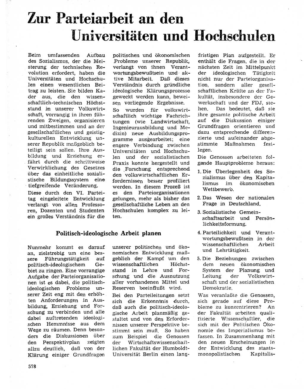 Neuer Weg (NW), Organ des Zentralkomitees (ZK) der SED (Sozialistische Einheitspartei Deutschlands) für Fragen des Parteilebens, 20. Jahrgang [Deutsche Demokratische Republik (DDR)] 1965, Seite 562 (NW ZK SED DDR 1965, S. 562)