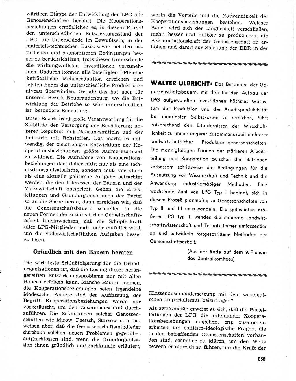 Neuer Weg (NW), Organ des Zentralkomitees (ZK) der SED (Sozialistische Einheitspartei Deutschlands) für Fragen des Parteilebens, 20. Jahrgang [Deutsche Demokratische Republik (DDR)] 1965, Seite 569 (NW ZK SED DDR 1965, S. 569)