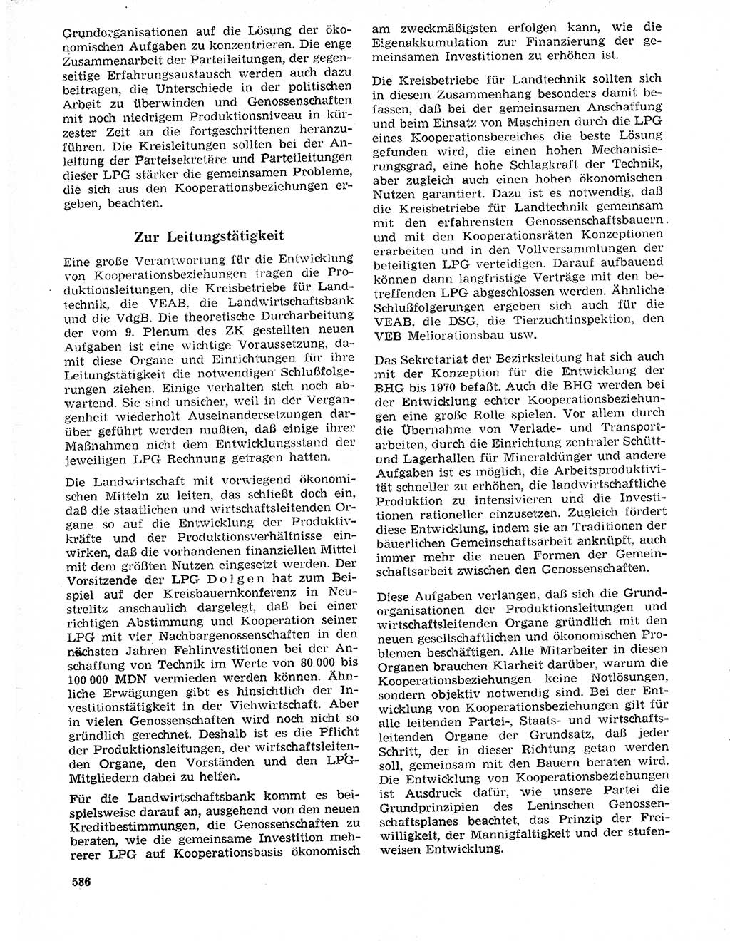 Neuer Weg (NW), Organ des Zentralkomitees (ZK) der SED (Sozialistische Einheitspartei Deutschlands) für Fragen des Parteilebens, 20. Jahrgang [Deutsche Demokratische Republik (DDR)] 1965, Seite 570 (NW ZK SED DDR 1965, S. 570)