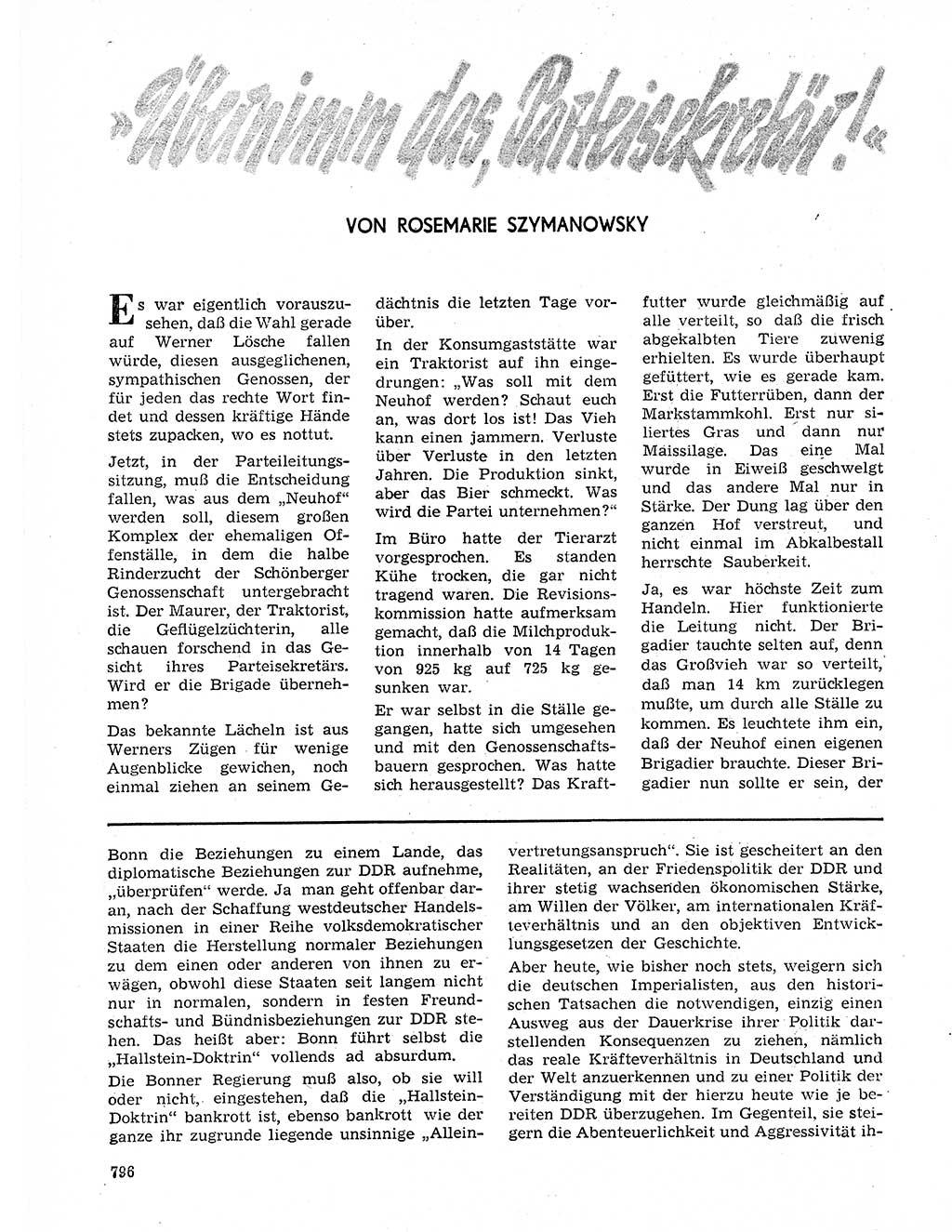 Neuer Weg (NW), Organ des Zentralkomitees (ZK) der SED (Sozialistische Einheitspartei Deutschlands) für Fragen des Parteilebens, 20. Jahrgang [Deutsche Demokratische Republik (DDR)] 1965, Seite 780 (NW ZK SED DDR 1965, S. 780)