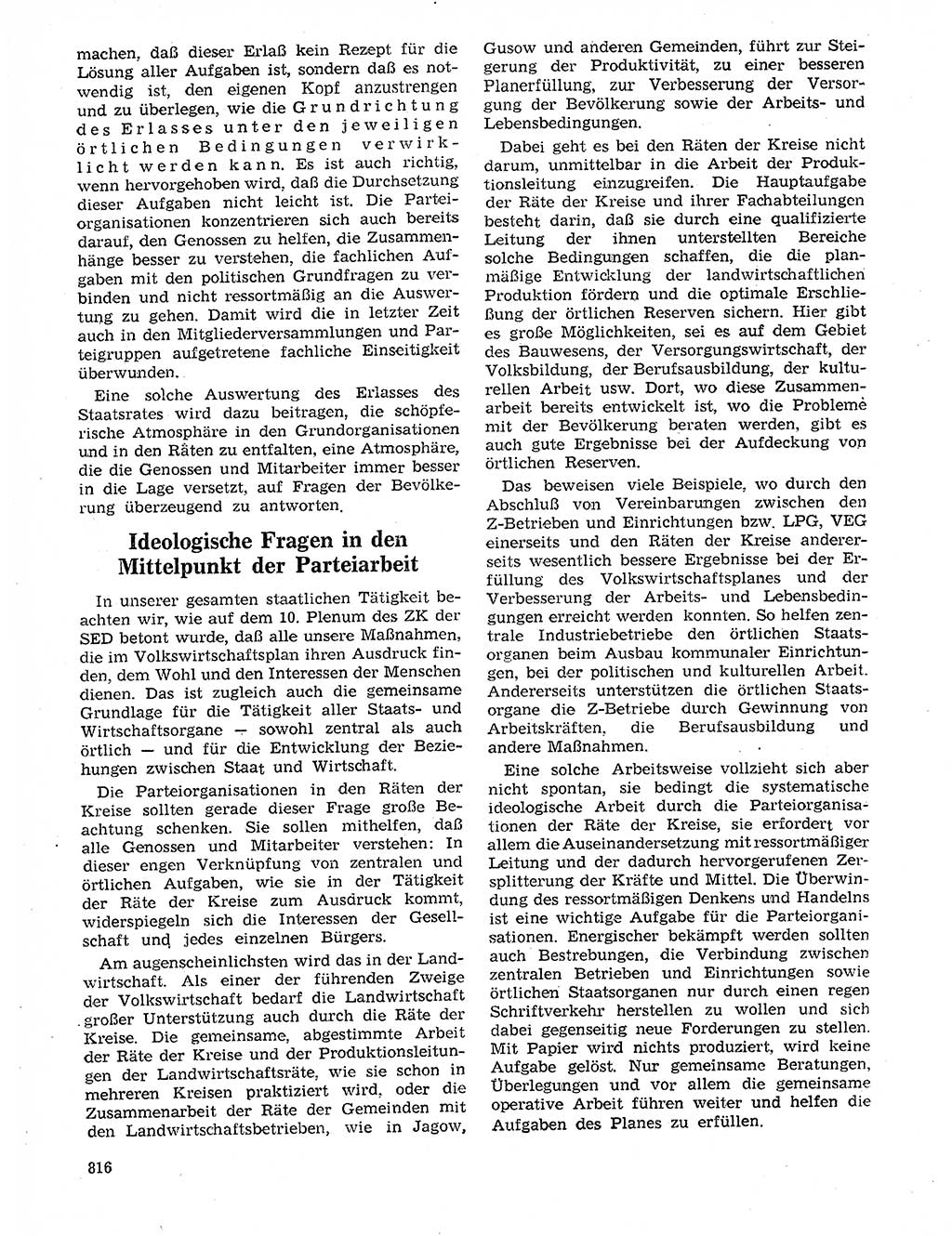 Neuer Weg (NW), Organ des Zentralkomitees (ZK) der SED (Sozialistische Einheitspartei Deutschlands) für Fragen des Parteilebens, 20. Jahrgang [Deutsche Demokratische Republik (DDR)] 1965, Seite 800 (NW ZK SED DDR 1965, S. 800)