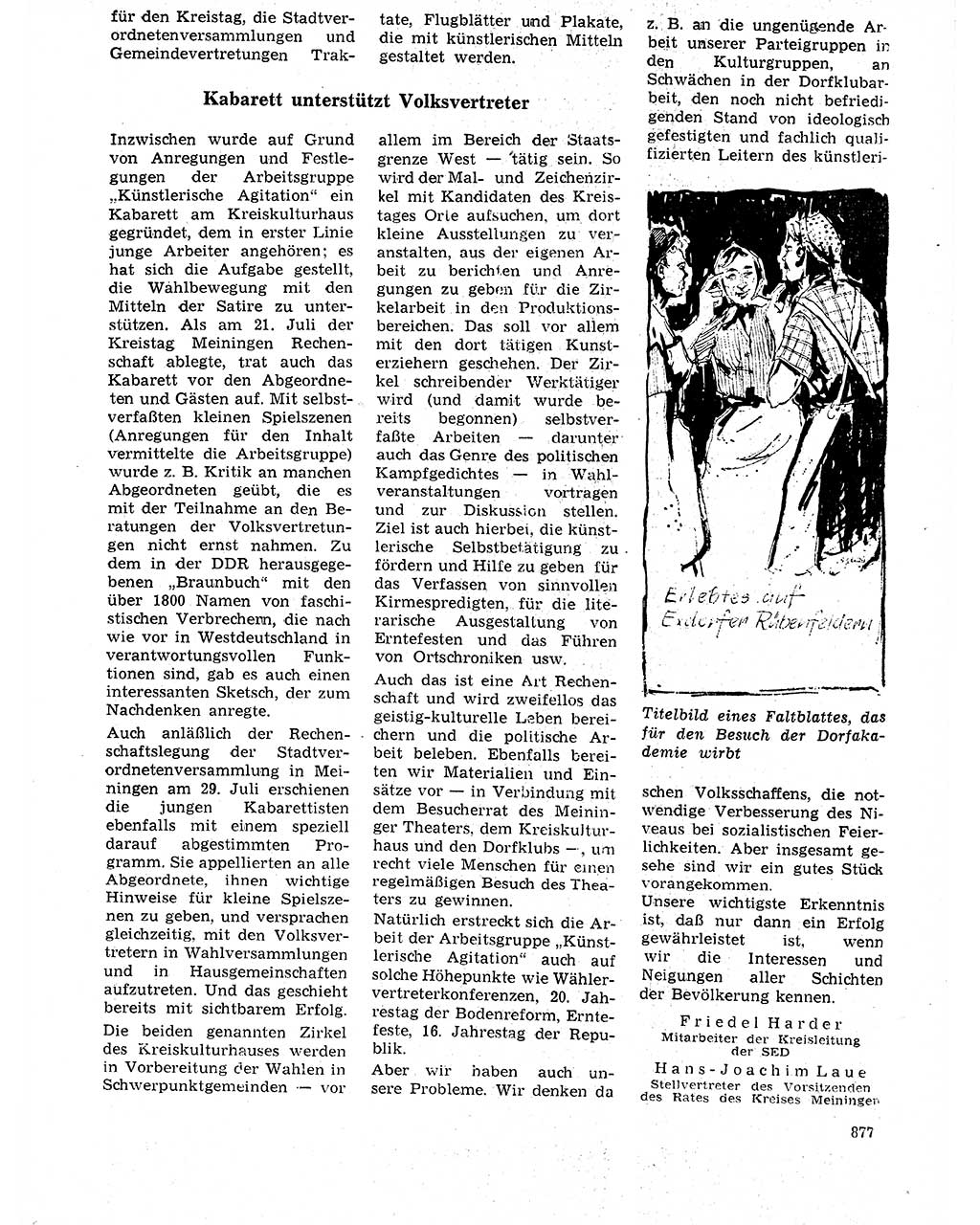Neuer Weg (NW), Organ des Zentralkomitees (ZK) der SED (Sozialistische Einheitspartei Deutschlands) für Fragen des Parteilebens, 20. Jahrgang [Deutsche Demokratische Republik (DDR)] 1965, Seite 861 (NW ZK SED DDR 1965, S. 861)