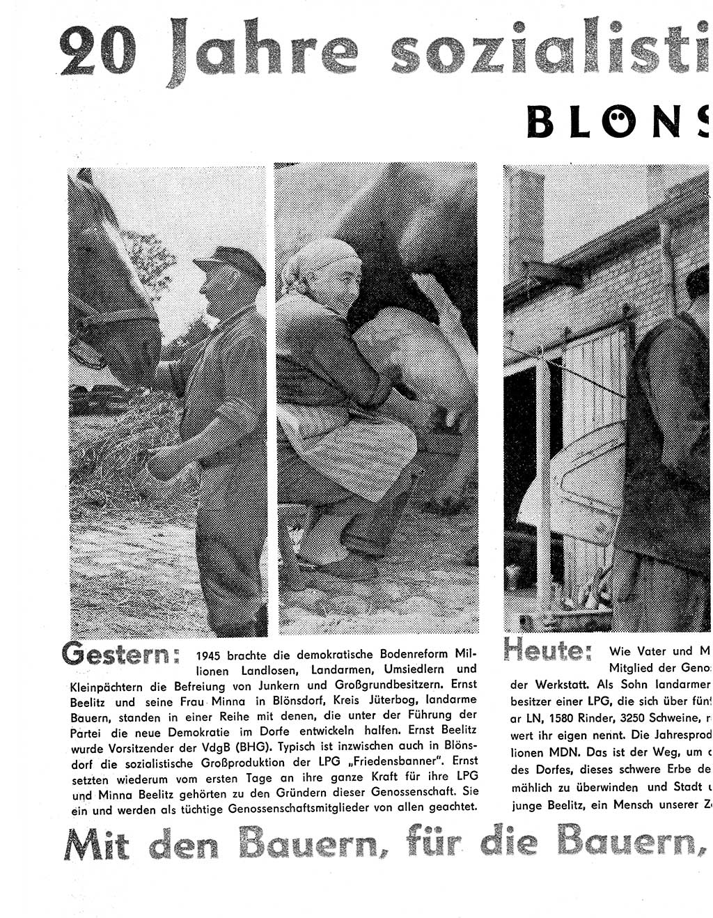 Neuer Weg (NW), Organ des Zentralkomitees (ZK) der SED (Sozialistische Einheitspartei Deutschlands) für Fragen des Parteilebens, 20. Jahrgang [Deutsche Demokratische Republik (DDR)] 1965, Seite 864 (NW ZK SED DDR 1965, S. 864)