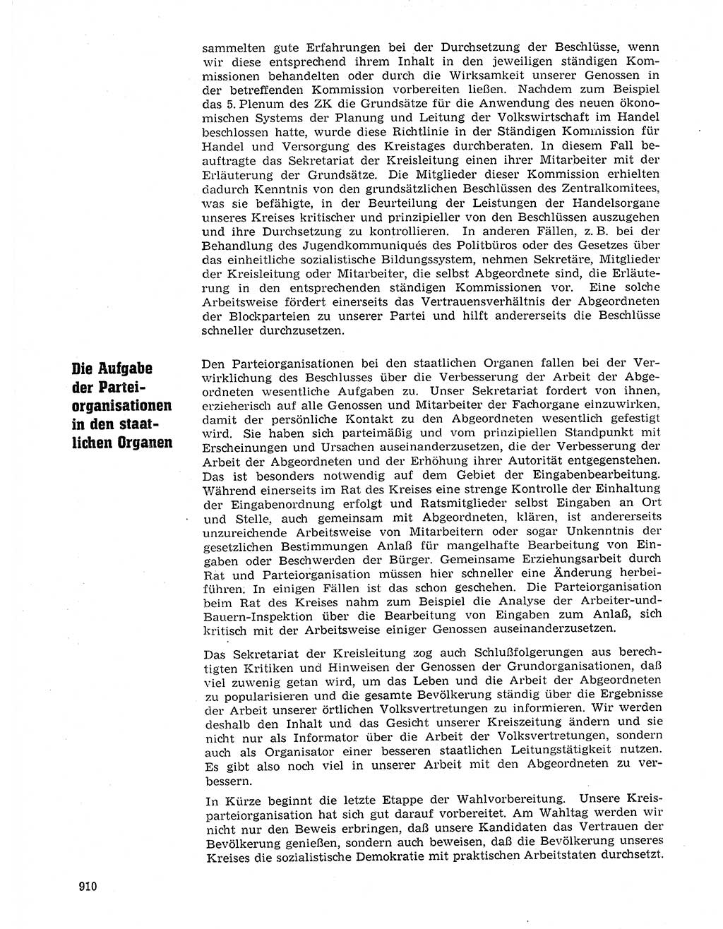 Neuer Weg (NW), Organ des Zentralkomitees (ZK) der SED (Sozialistische Einheitspartei Deutschlands) für Fragen des Parteilebens, 20. Jahrgang [Deutsche Demokratische Republik (DDR)] 1965, Seite 894 (NW ZK SED DDR 1965, S. 894)