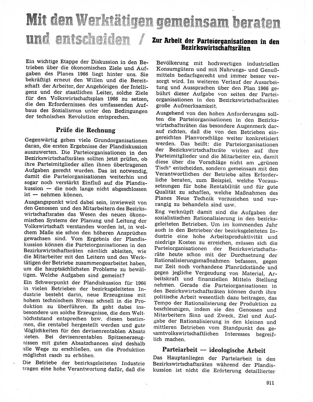 Neuer Weg (NW), Organ des Zentralkomitees (ZK) der SED (Sozialistische Einheitspartei Deutschlands) für Fragen des Parteilebens, 20. Jahrgang [Deutsche Demokratische Republik (DDR)] 1965, Seite 895 (NW ZK SED DDR 1965, S. 895)
