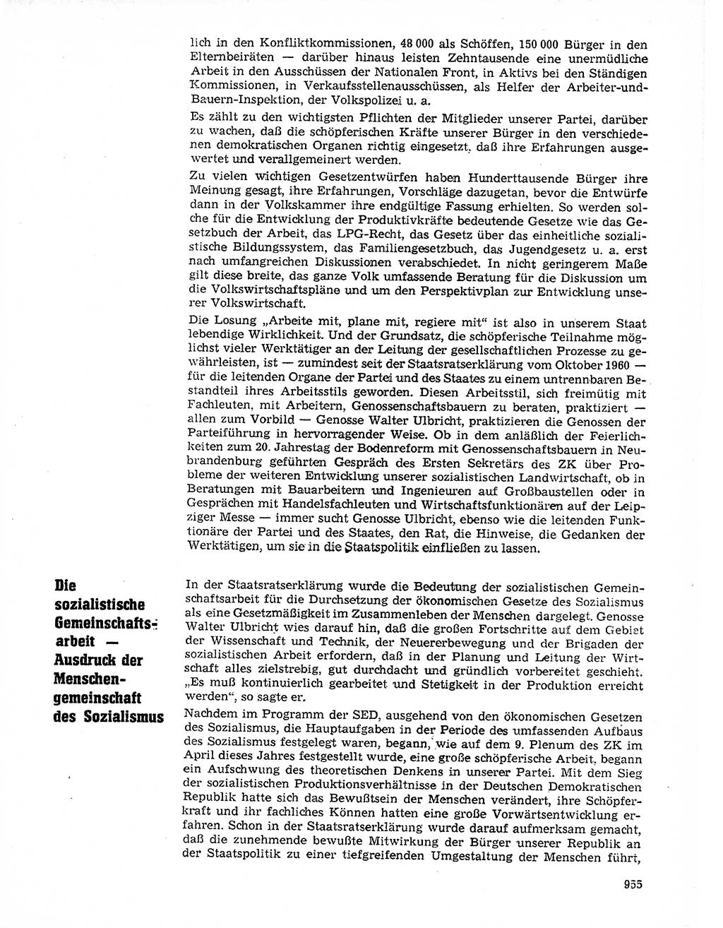 Neuer Weg (NW), Organ des Zentralkomitees (ZK) der SED (Sozialistische Einheitspartei Deutschlands) für Fragen des Parteilebens, 20. Jahrgang [Deutsche Demokratische Republik (DDR)] 1965, Seite 939 (NW ZK SED DDR 1965, S. 939)