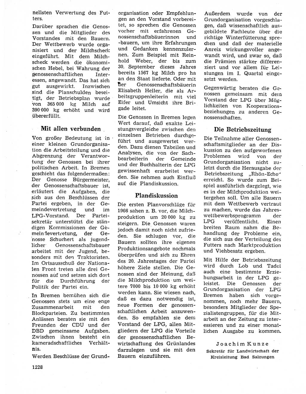 Neuer Weg (NW), Organ des Zentralkomitees (ZK) der SED (Sozialistische Einheitspartei Deutschlands) für Fragen des Parteilebens, 20. Jahrgang [Deutsche Demokratische Republik (DDR)] 1965, Seite 1212 (NW ZK SED DDR 1965, S. 1212)