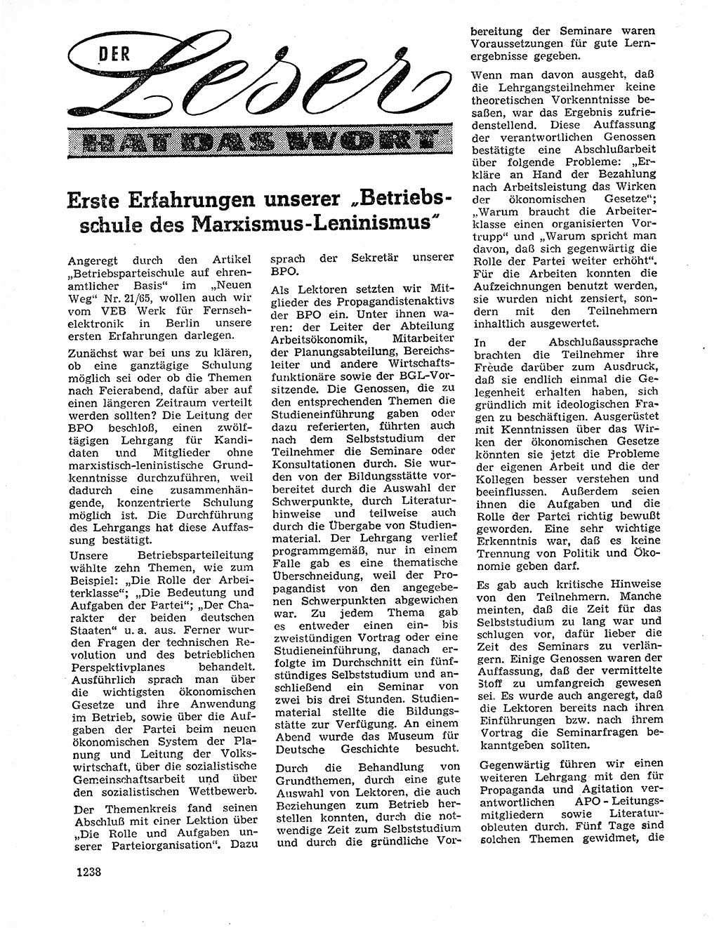 Neuer Weg (NW), Organ des Zentralkomitees (ZK) der SED (Sozialistische Einheitspartei Deutschlands) für Fragen des Parteilebens, 20. Jahrgang [Deutsche Demokratische Republik (DDR)] 1965, Seite 1222 (NW ZK SED DDR 1965, S. 1222)