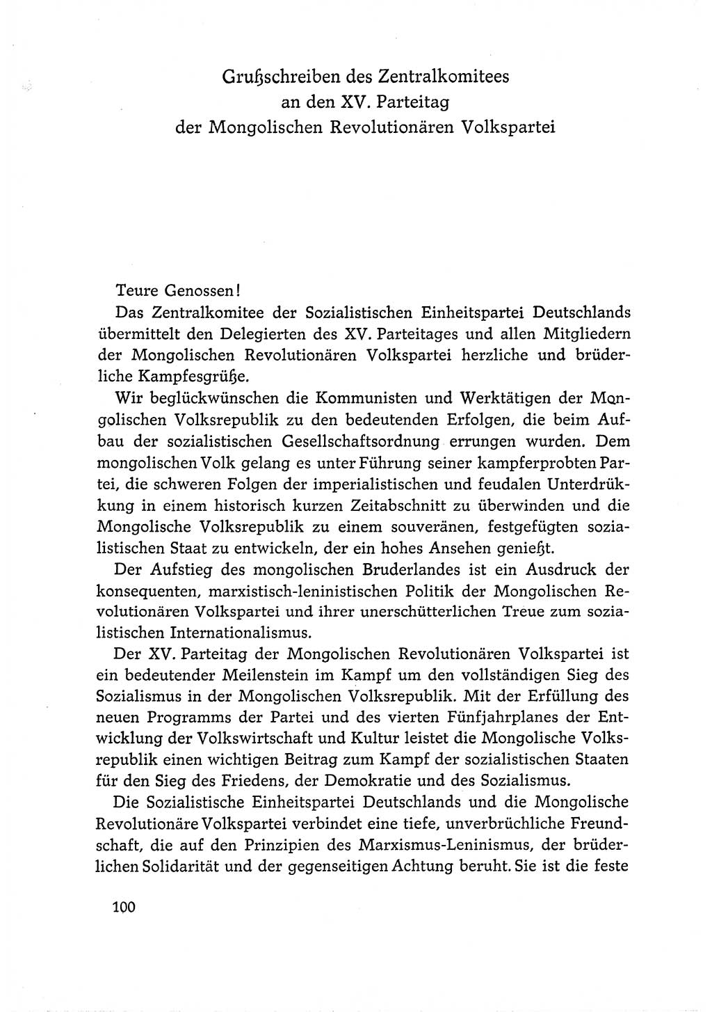Dokumente der Sozialistischen Einheitspartei Deutschlands (SED) [Deutsche Demokratische Republik (DDR)] 1966-1967, Seite 100 (Dok. SED DDR 1966-1967, S. 100)