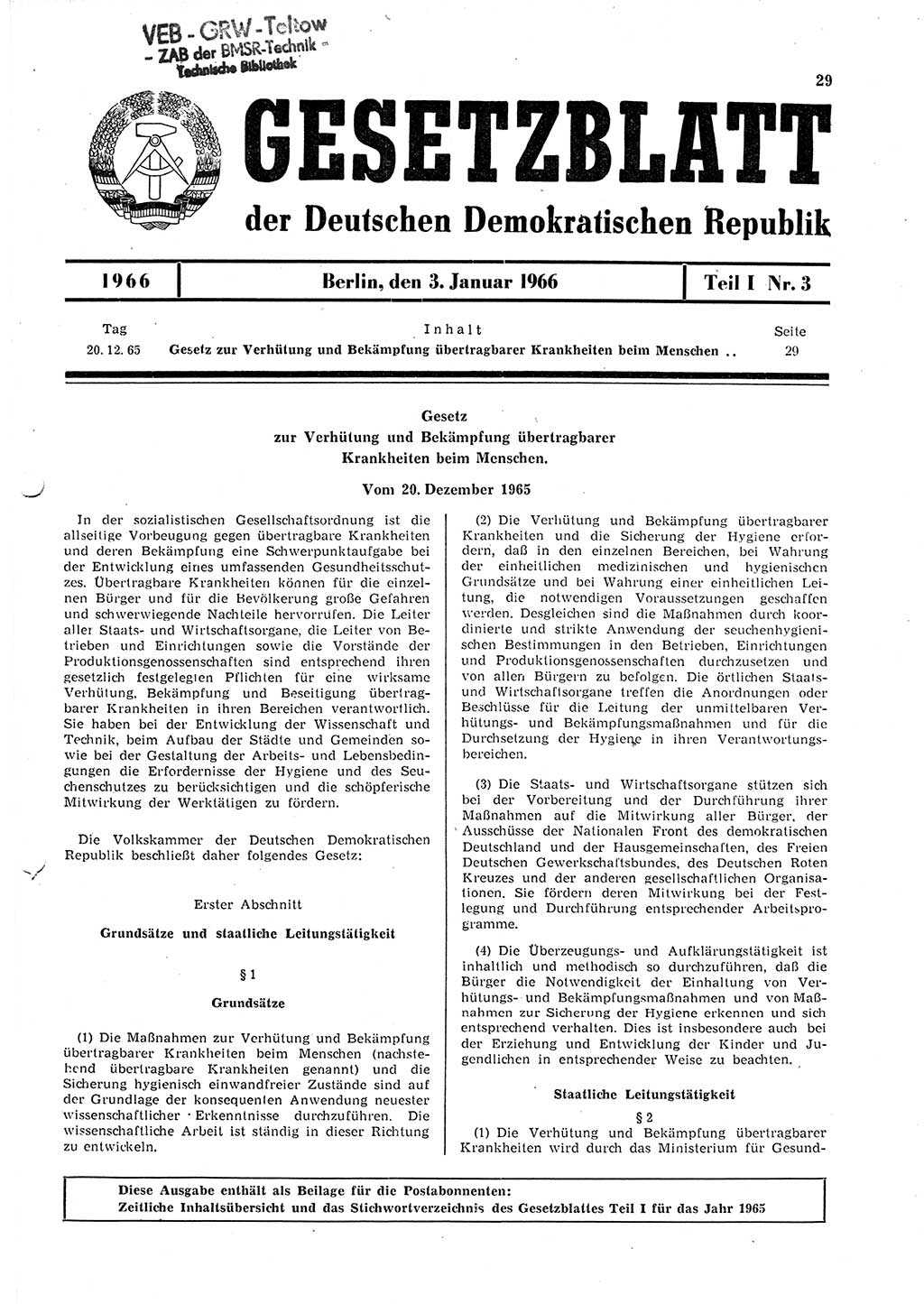 Gesetzblatt (GBl.) der Deutschen Demokratischen Republik (DDR) Teil Ⅰ 1966, Seite 29 (GBl. DDR Ⅰ 1966, S. 29)
