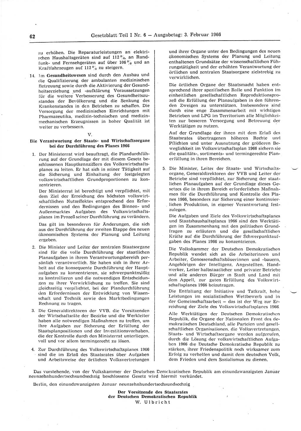 Gesetzblatt (GBl.) der Deutschen Demokratischen Republik (DDR) Teil Ⅰ 1966, Seite 62 (GBl. DDR Ⅰ 1966, S. 62)