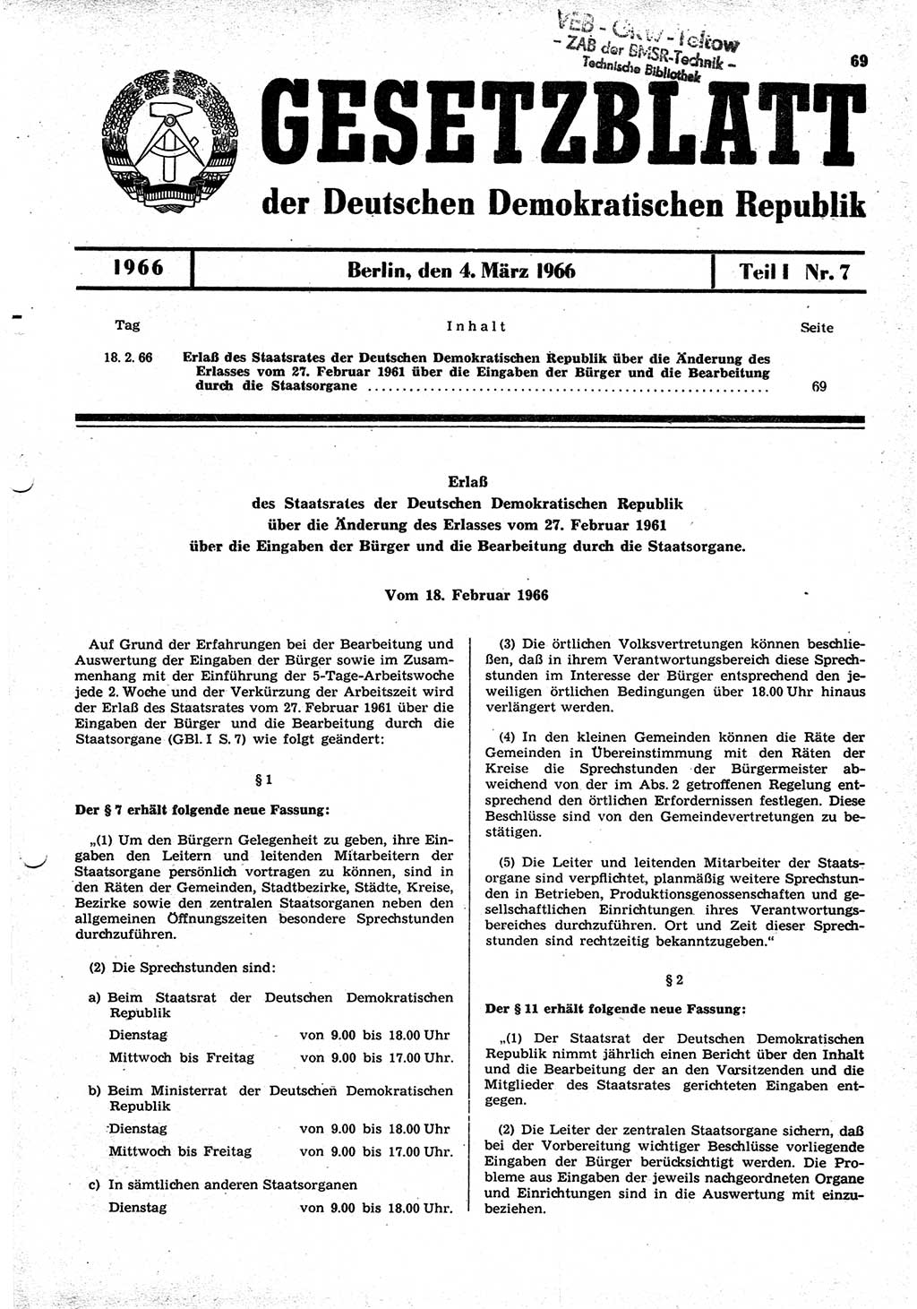 Gesetzblatt (GBl.) der Deutschen Demokratischen Republik (DDR) Teil Ⅰ 1966, Seite 69 (GBl. DDR Ⅰ 1966, S. 69)