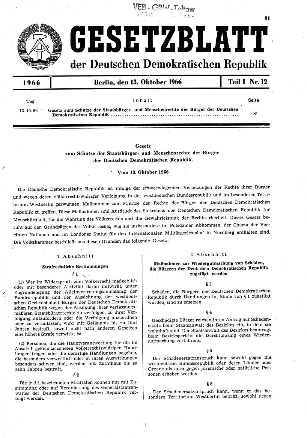 Gesetzblatt (GBl.) der Deutschen Demokratischen Republik (DDR) Teil Ⅰ 1966, Seite 81 (GBl. DDR Ⅰ 1966, S. 81)
