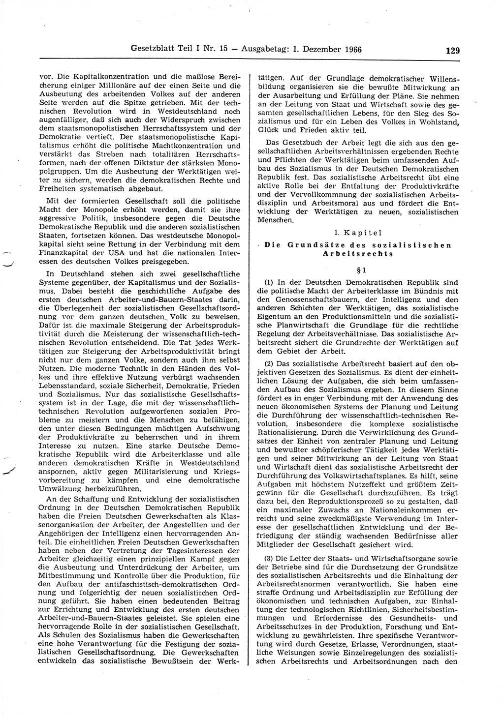 Gesetzblatt (GBl.) der Deutschen Demokratischen Republik (DDR) Teil Ⅰ 1966, Seite 129 (GBl. DDR Ⅰ 1966, S. 129)