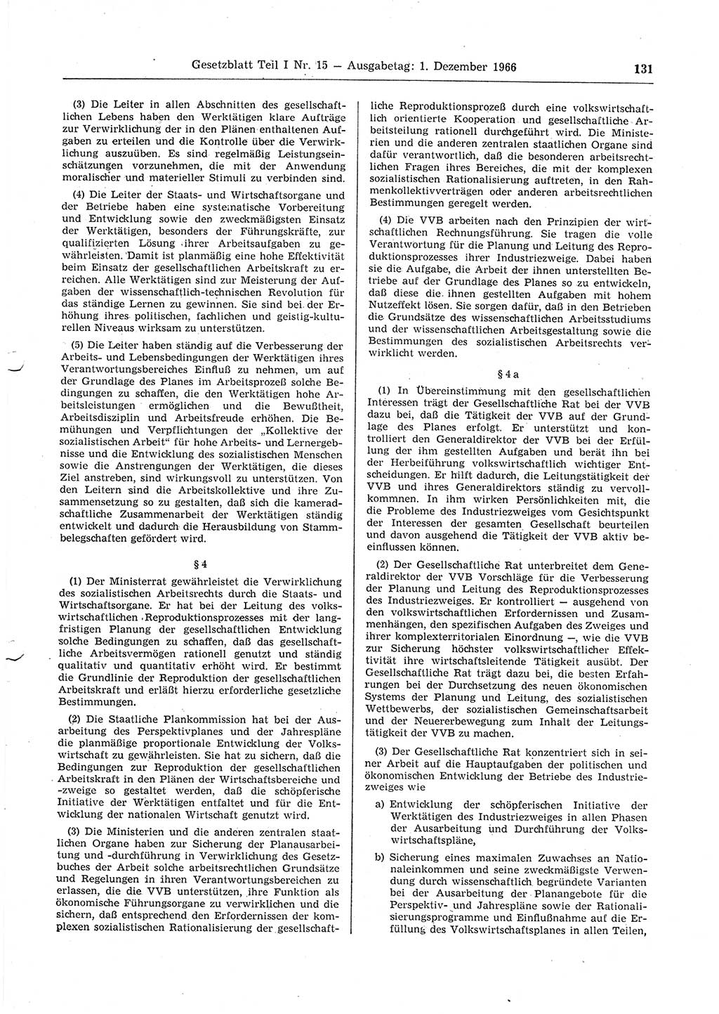 Gesetzblatt (GBl.) der Deutschen Demokratischen Republik (DDR) Teil Ⅰ 1966, Seite 131 (GBl. DDR Ⅰ 1966, S. 131)