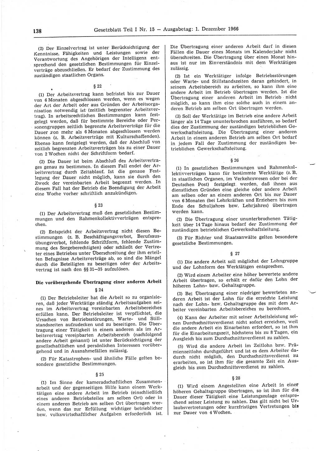 Gesetzblatt (GBl.) der Deutschen Demokratischen Republik (DDR) Teil Ⅰ 1966, Seite 138 (GBl. DDR Ⅰ 1966, S. 138)