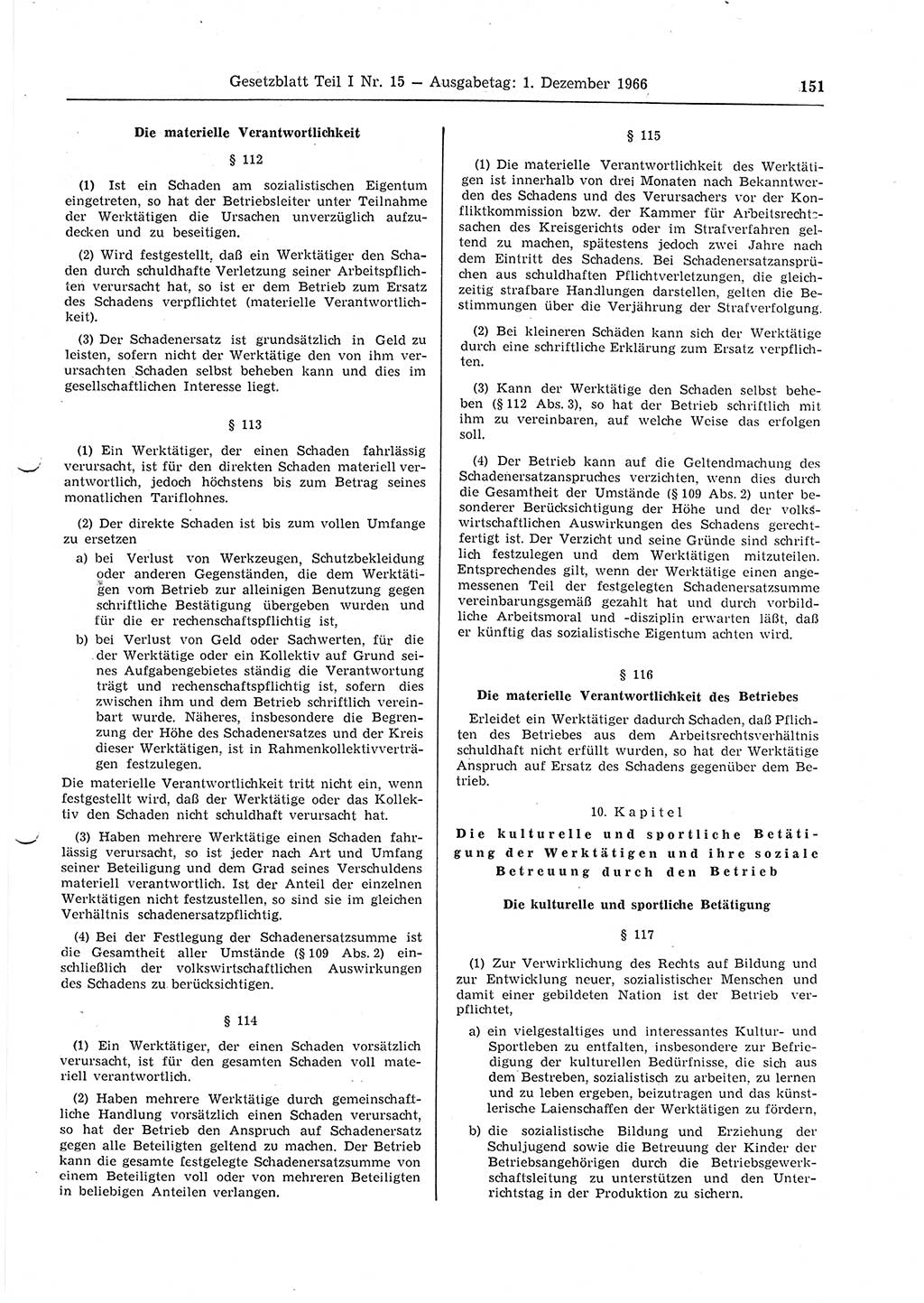 Gesetzblatt (GBl.) der Deutschen Demokratischen Republik (DDR) Teil Ⅰ 1966, Seite 151 (GBl. DDR Ⅰ 1966, S. 151)