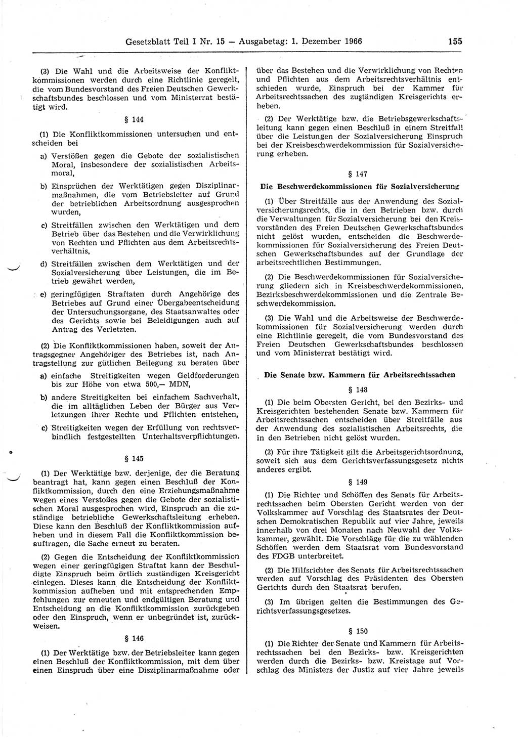 Gesetzblatt (GBl.) der Deutschen Demokratischen Republik (DDR) Teil Ⅰ 1966, Seite 155 (GBl. DDR Ⅰ 1966, S. 155)