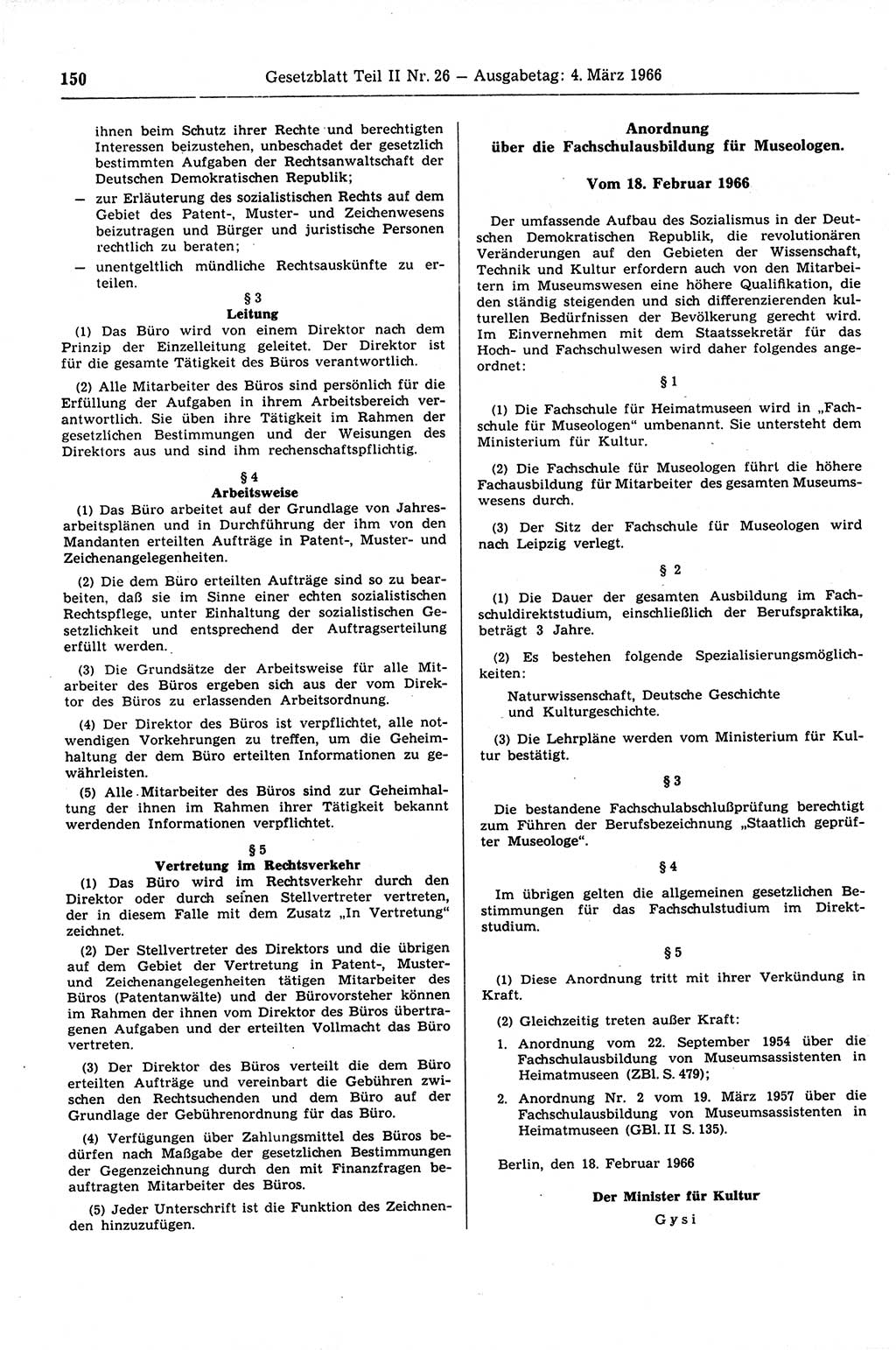 Gesetzblatt (GBl.) der Deutschen Demokratischen Republik (DDR) Teil ⅠⅠ 1966, Seite 150 (GBl. DDR ⅠⅠ 1966, S. 150)