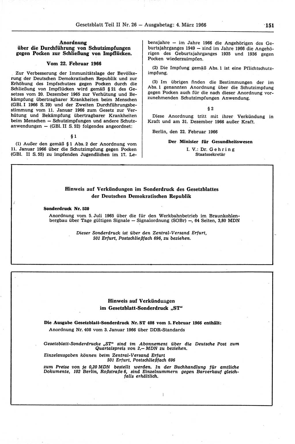 Gesetzblatt (GBl.) der Deutschen Demokratischen Republik (DDR) Teil ⅠⅠ 1966, Seite 151 (GBl. DDR ⅠⅠ 1966, S. 151)