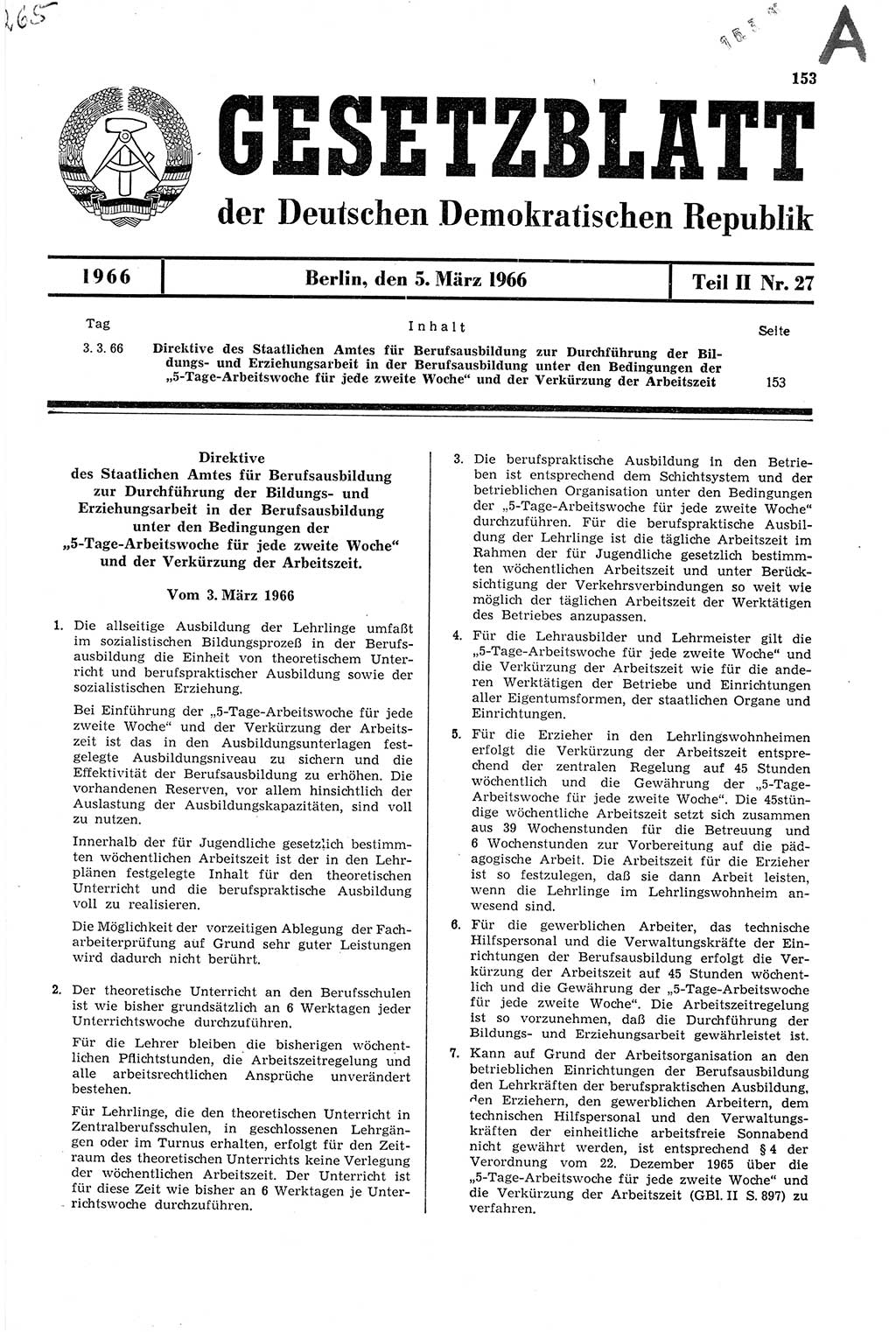 Gesetzblatt (GBl.) der Deutschen Demokratischen Republik (DDR) Teil ⅠⅠ 1966, Seite 153 (GBl. DDR ⅠⅠ 1966, S. 153)