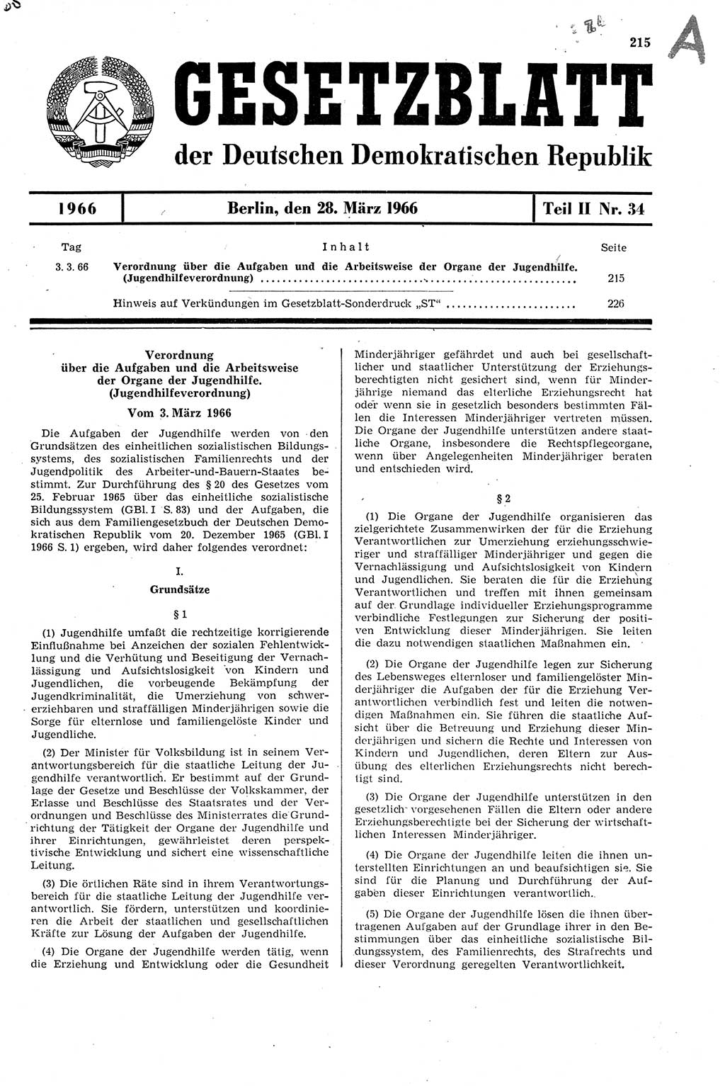 Gesetzblatt (GBl.) der Deutschen Demokratischen Republik (DDR) Teil ⅠⅠ 1966, Seite 215 (GBl. DDR ⅠⅠ 1966, S. 215)