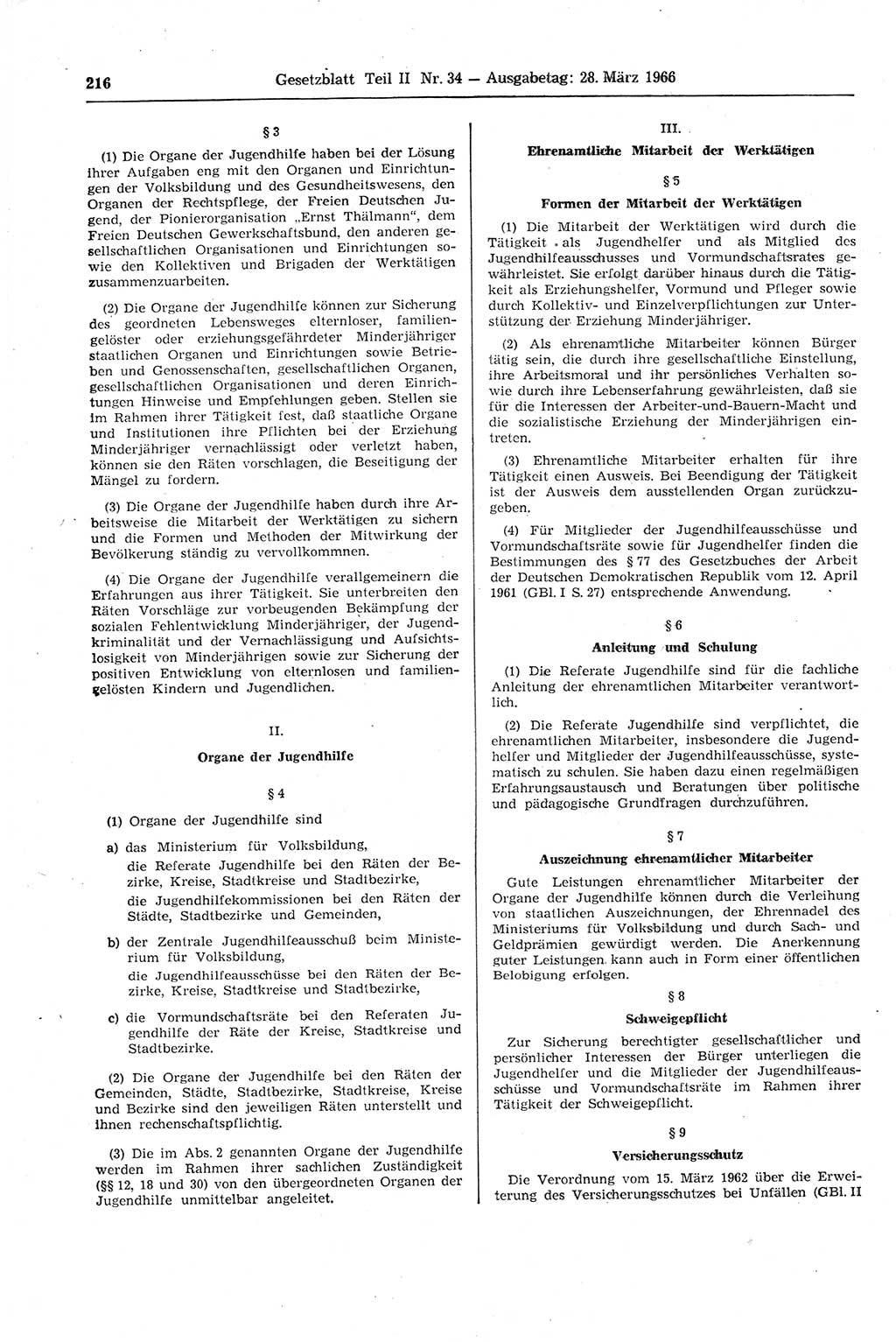 Gesetzblatt (GBl.) der Deutschen Demokratischen Republik (DDR) Teil ⅠⅠ 1966, Seite 216 (GBl. DDR ⅠⅠ 1966, S. 216)