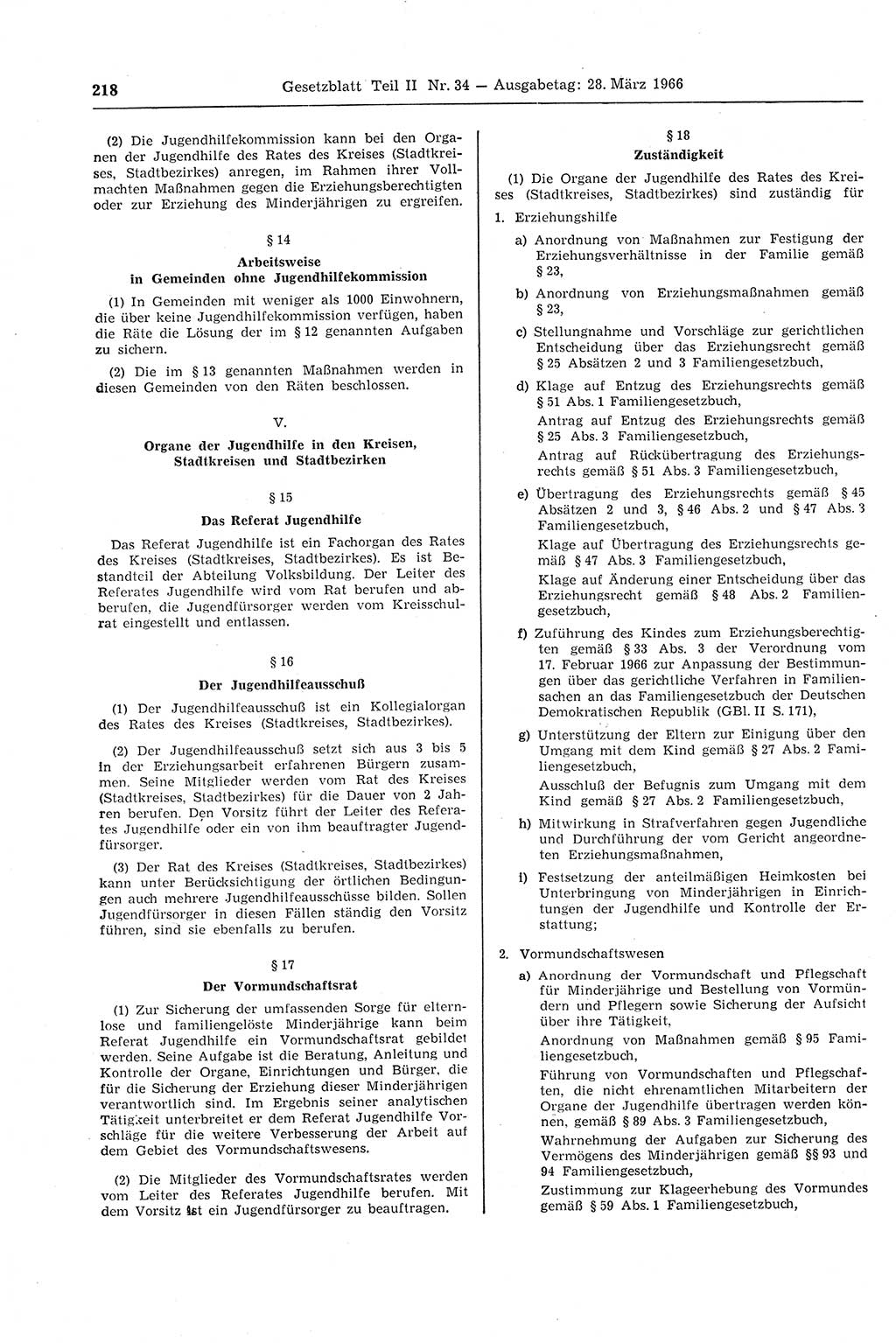 Gesetzblatt (GBl.) der Deutschen Demokratischen Republik (DDR) Teil ⅠⅠ 1966, Seite 218 (GBl. DDR ⅠⅠ 1966, S. 218)