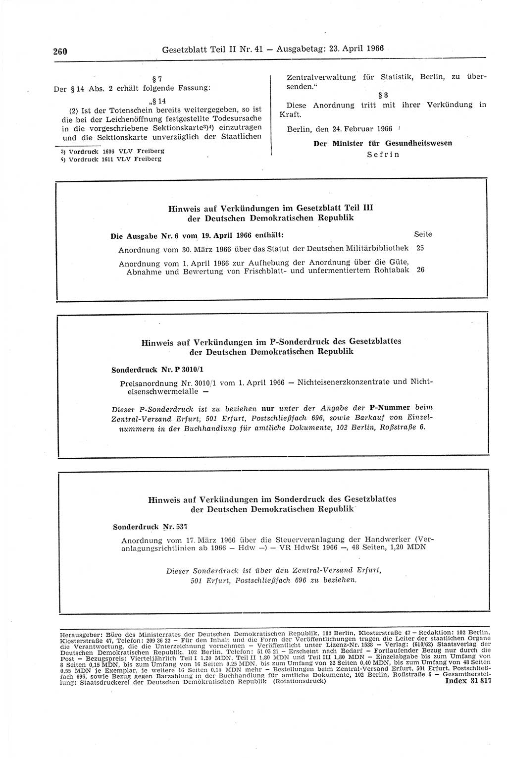 Gesetzblatt (GBl.) der Deutschen Demokratischen Republik (DDR) Teil ⅠⅠ 1966, Seite 260 (GBl. DDR ⅠⅠ 1966, S. 260)