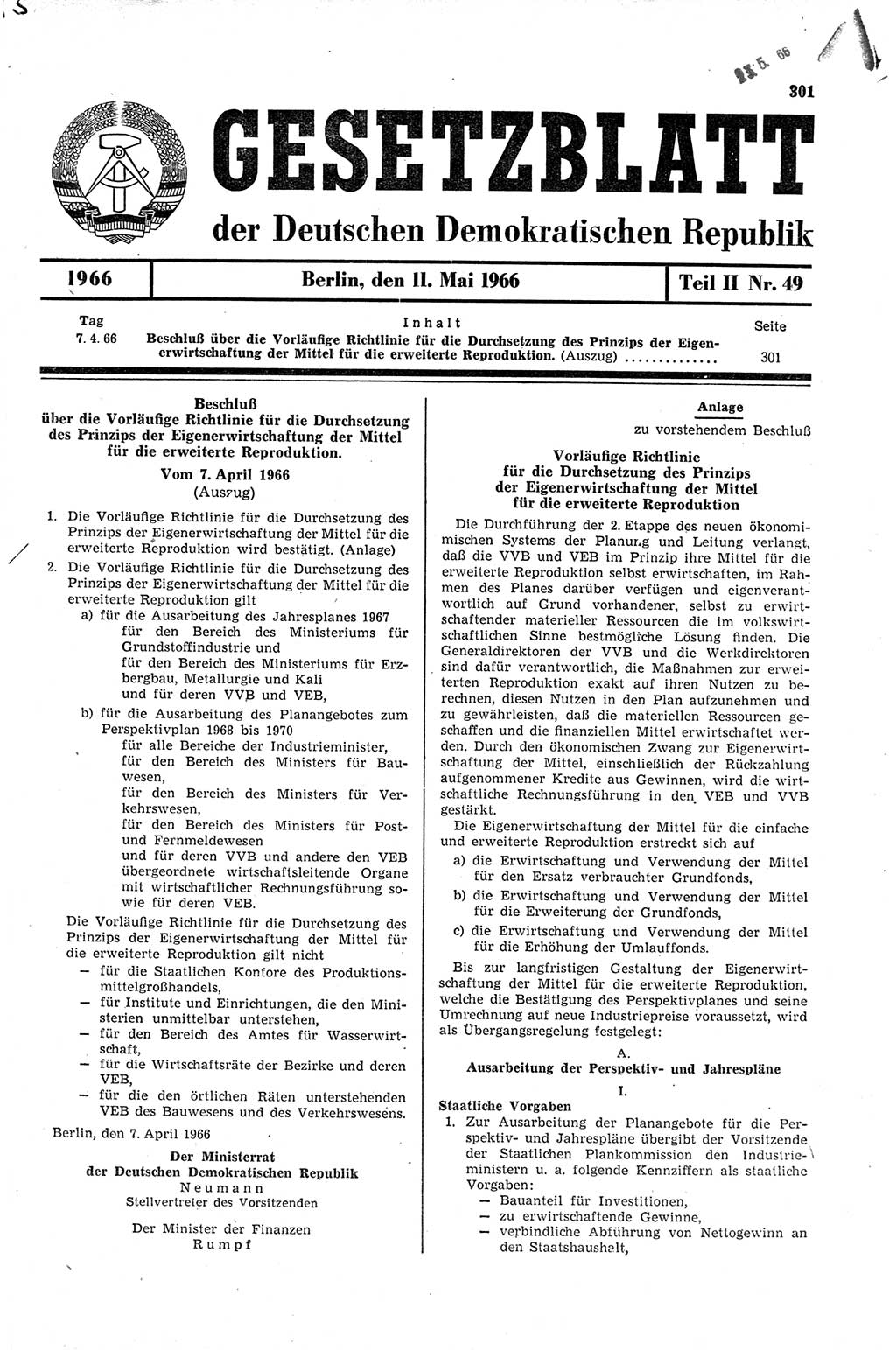 Gesetzblatt (GBl.) der Deutschen Demokratischen Republik (DDR) Teil ⅠⅠ 1966, Seite 301 (GBl. DDR ⅠⅠ 1966, S. 301)