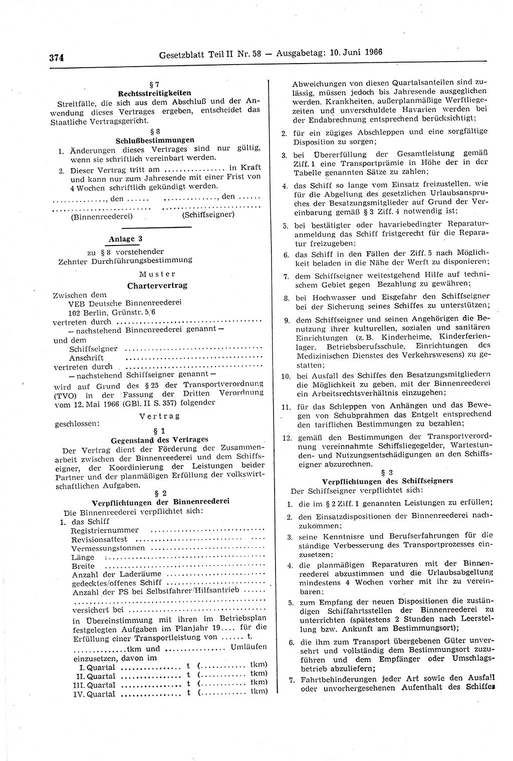 Gesetzblatt (GBl.) der Deutschen Demokratischen Republik (DDR) Teil ⅠⅠ 1966, Seite 374 (GBl. DDR ⅠⅠ 1966, S. 374)