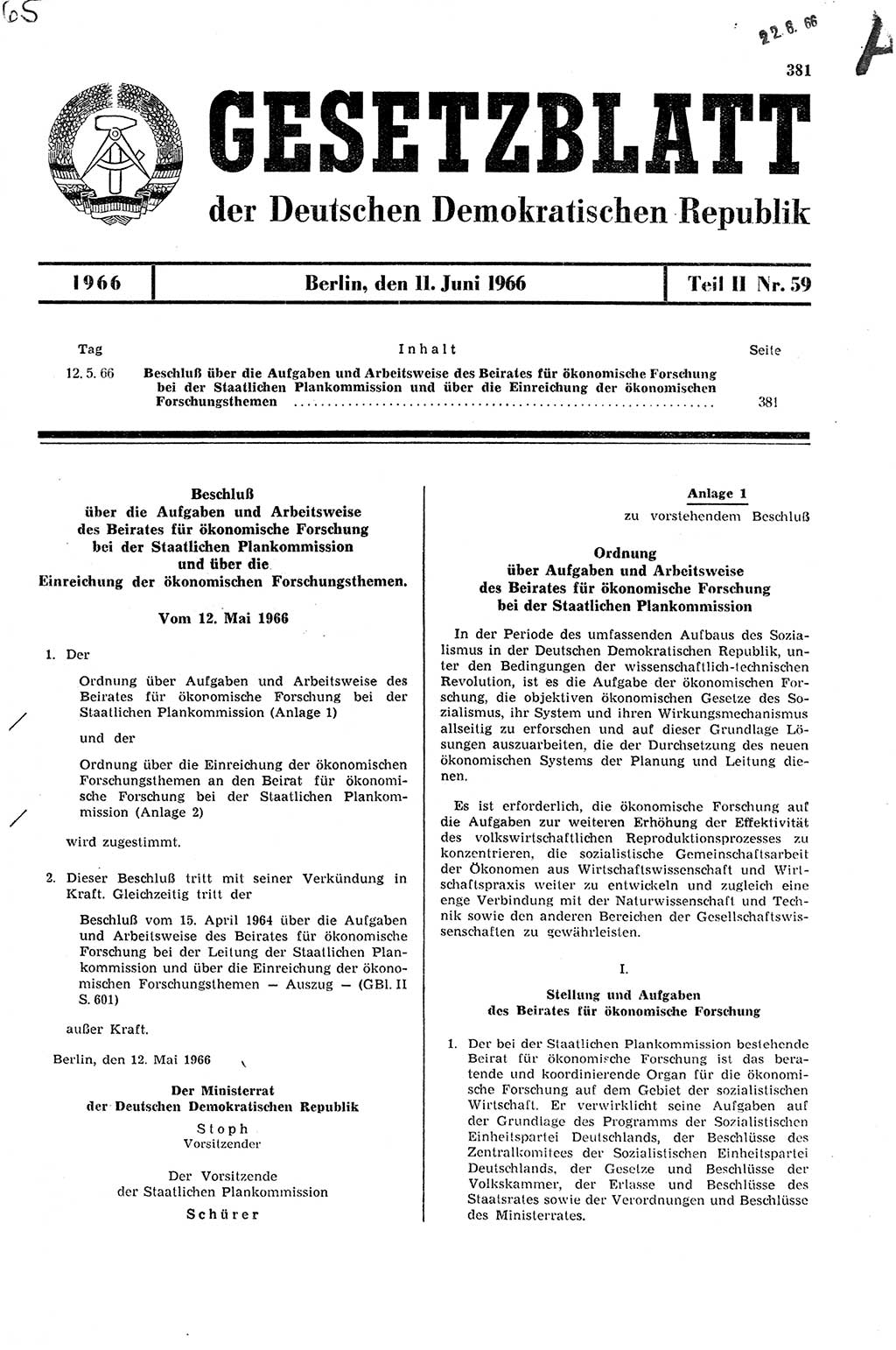 Gesetzblatt (GBl.) der Deutschen Demokratischen Republik (DDR) Teil ⅠⅠ 1966, Seite 381 (GBl. DDR ⅠⅠ 1966, S. 381)