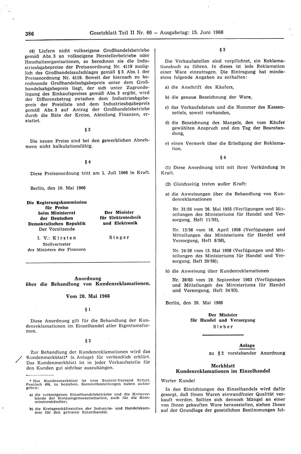 Gesetzblatt (GBl.) der Deutschen Demokratischen Republik (DDR) Teil ⅠⅠ 1966, Seite 386 (GBl. DDR ⅠⅠ 1966, S. 386)