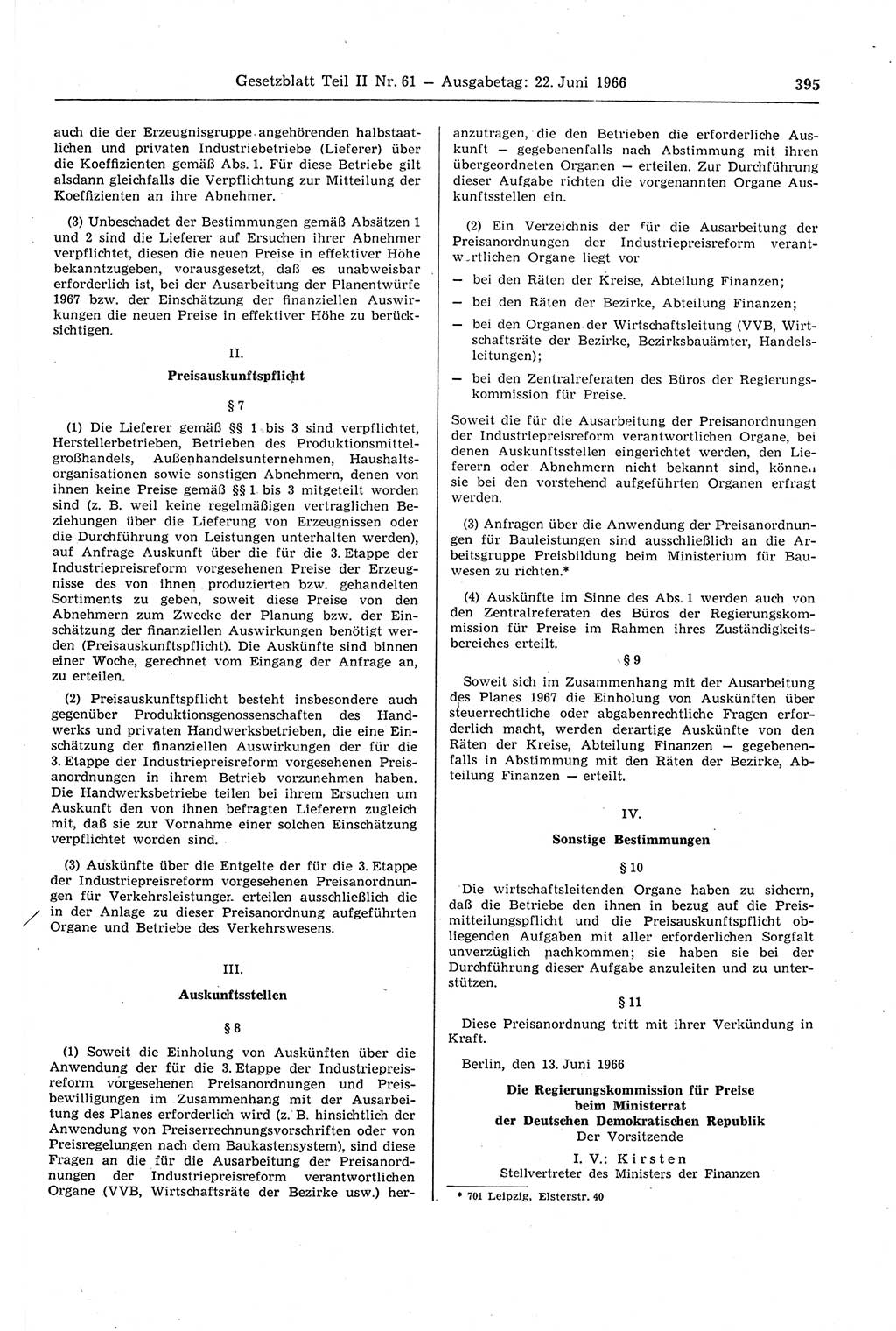 Gesetzblatt (GBl.) der Deutschen Demokratischen Republik (DDR) Teil ⅠⅠ 1966, Seite 395 (GBl. DDR ⅠⅠ 1966, S. 395)