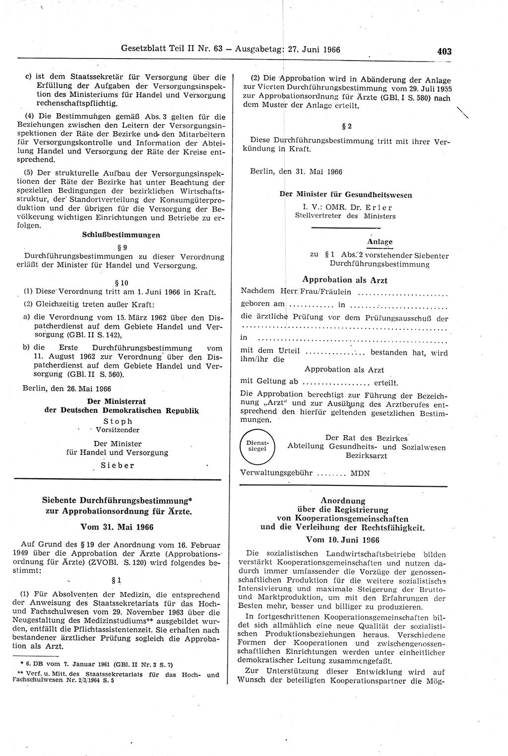 Gesetzblatt (GBl.) der Deutschen Demokratischen Republik (DDR) Teil ⅠⅠ 1966, Seite 403 (GBl. DDR ⅠⅠ 1966, S. 403)