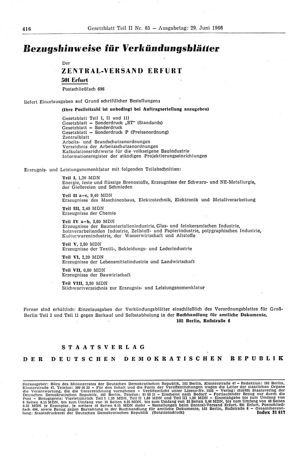 Gesetzblatt (GBl.) der Deutschen Demokratischen Republik (DDR) Teil ⅠⅠ 1966, Seite 416 (GBl. DDR ⅠⅠ 1966, S. 416)