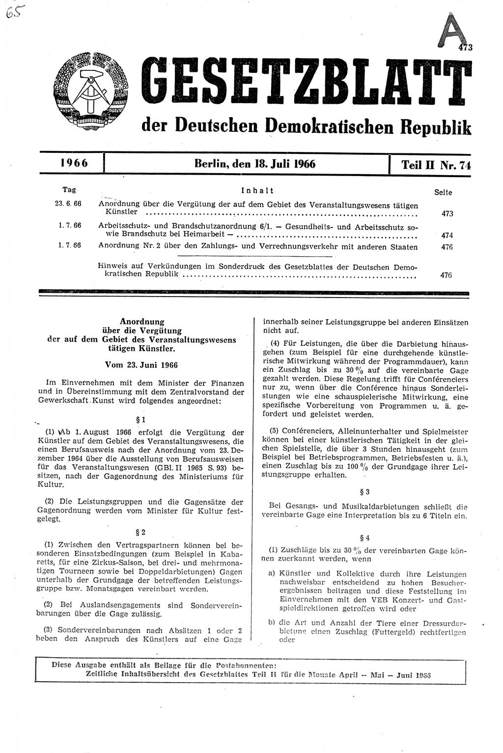 Gesetzblatt (GBl.) der Deutschen Demokratischen Republik (DDR) Teil ⅠⅠ 1966, Seite 473 (GBl. DDR ⅠⅠ 1966, S. 473)
